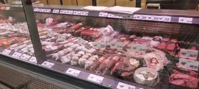 Kaufland Бургаc-Изгрев