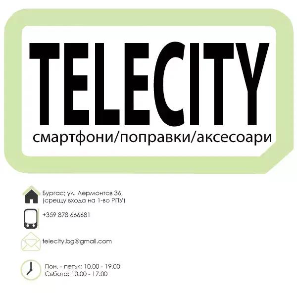 Telecity Smartphone service Burgas