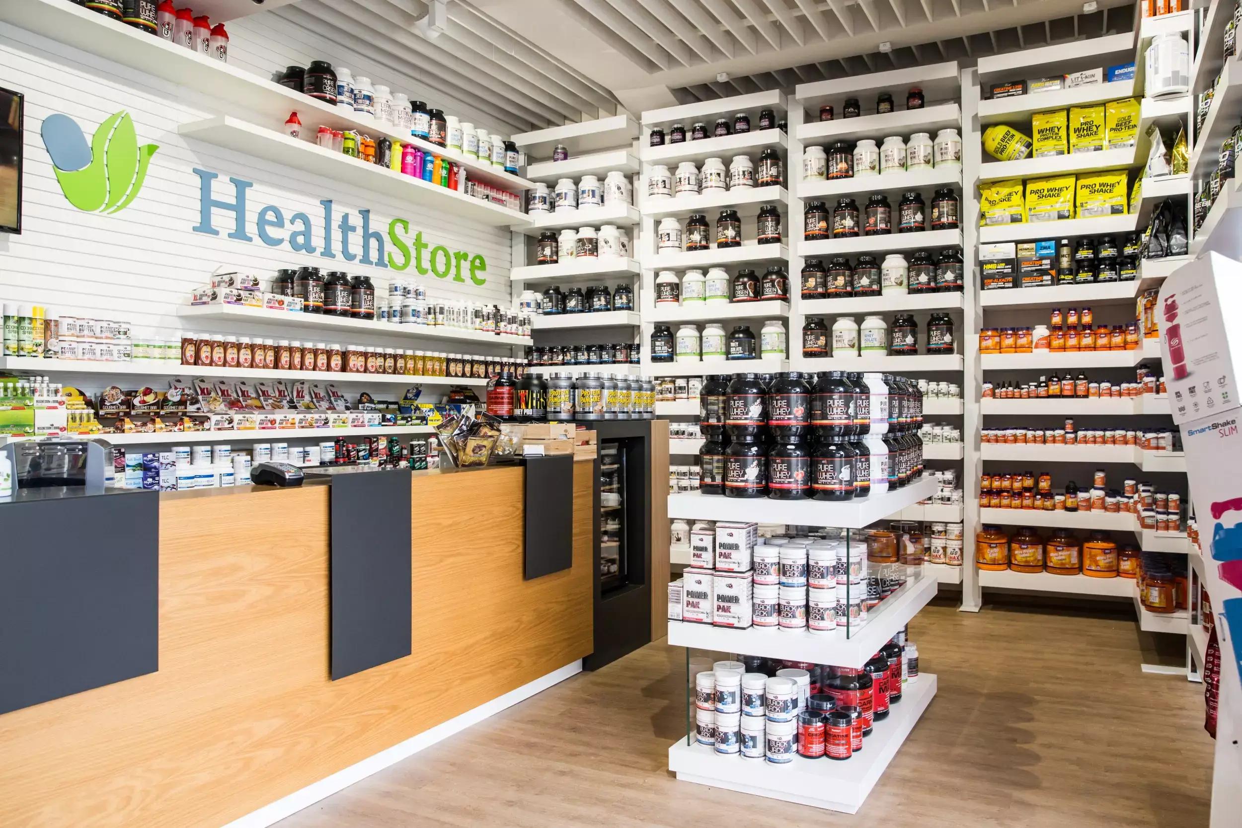 Фитнес център и магазин HealthStore