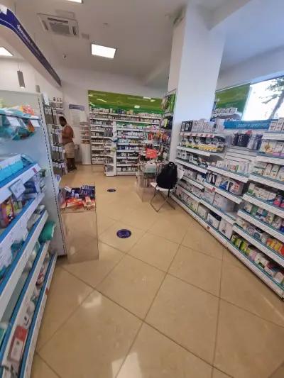 SOpharmacy Демокрация Бургас