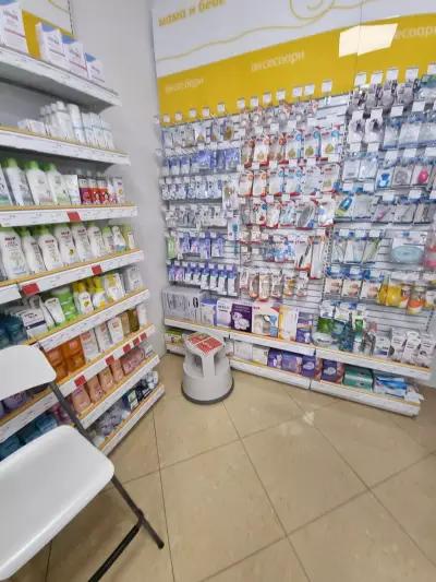 SOpharmacy Демокрация Бургас