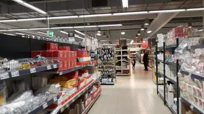 Kaufland Бургаc Меден Рудник