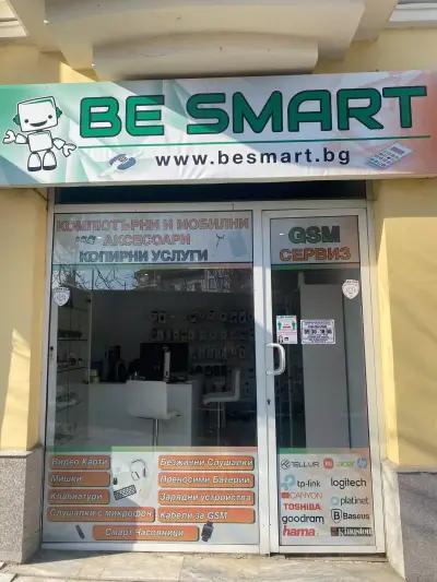 BeSmart Store ( Магазин Бисмарт)