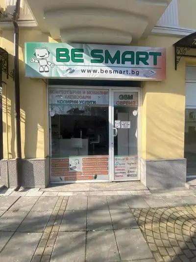 BeSmart Store ( Магазин Бисмарт)