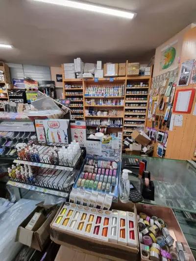 Armstrong Centre ART & HOBBY STORE