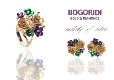 BOGORIDI Gold & Diamonds - магазин за злато в Бургас