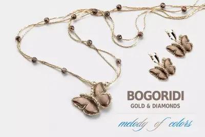 BOGORIDI Gold & Diamonds - магазин за злато в Бургас