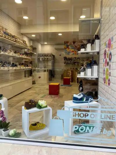 PONKI Store