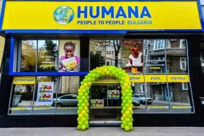 магазин Humana second hand