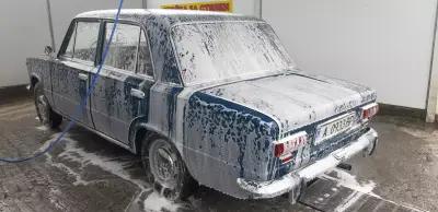 Автомивка на самообслужване Експрес Self service carwash Xpress