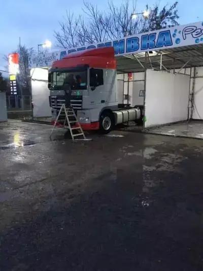 Car Wash Refresh