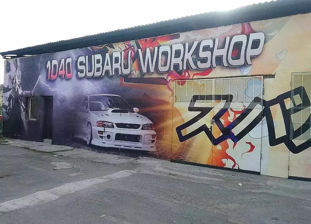 1040 Subaru Workshop