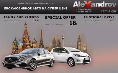 Alexandrov Rent a Car Green Life