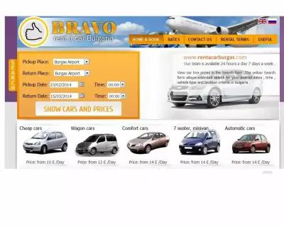 Bravo Rent A Car Burgas