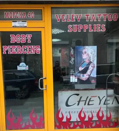 Velev Tattoo Supplies