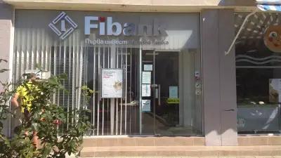 Fibank (Първа инвестиционна банка)