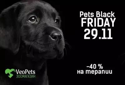 VEOPETS Зоомагазин