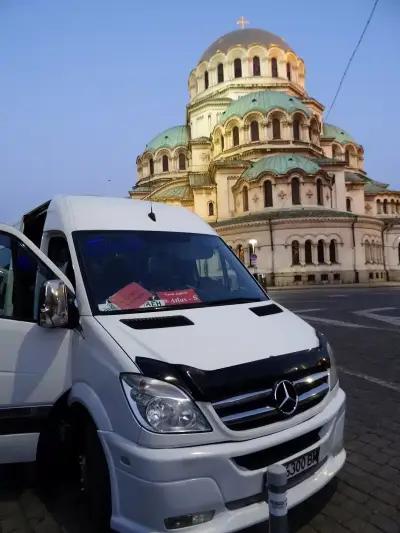 Atlas-S Bulgaria travel agency