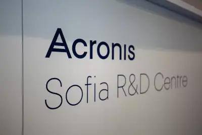 Acronis Bulgaria