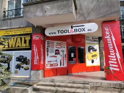 ToolsBox.BG Магазин Младост - Машини и инструменти Milwaukee / Makita / DeWALT / Bosch