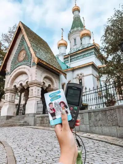 Audio Guide Bulgaria - Sofia walking tour