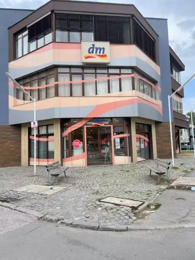 dm drogerie markt Bulgaria