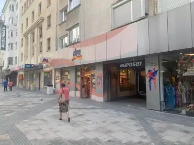 dm drogerie markt Bulgaria