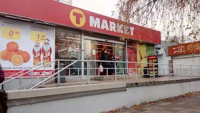 T MARKET