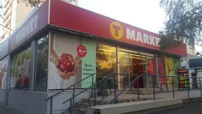 T MARKET