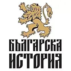 Сдружение „Българска история“