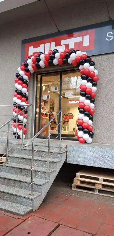 Хилти Магазин Младост - Hilti Store Mladost