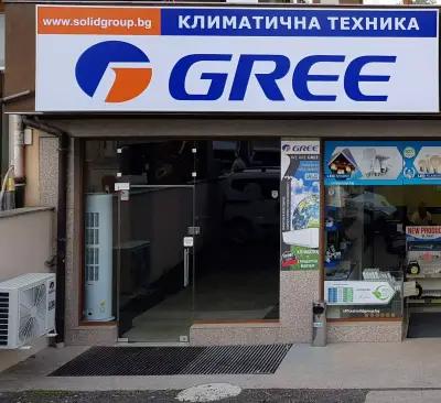 GREE SHOP SOFIA