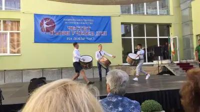 Национално училище за танцово изкуство - София