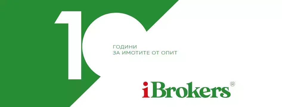 iBrokers