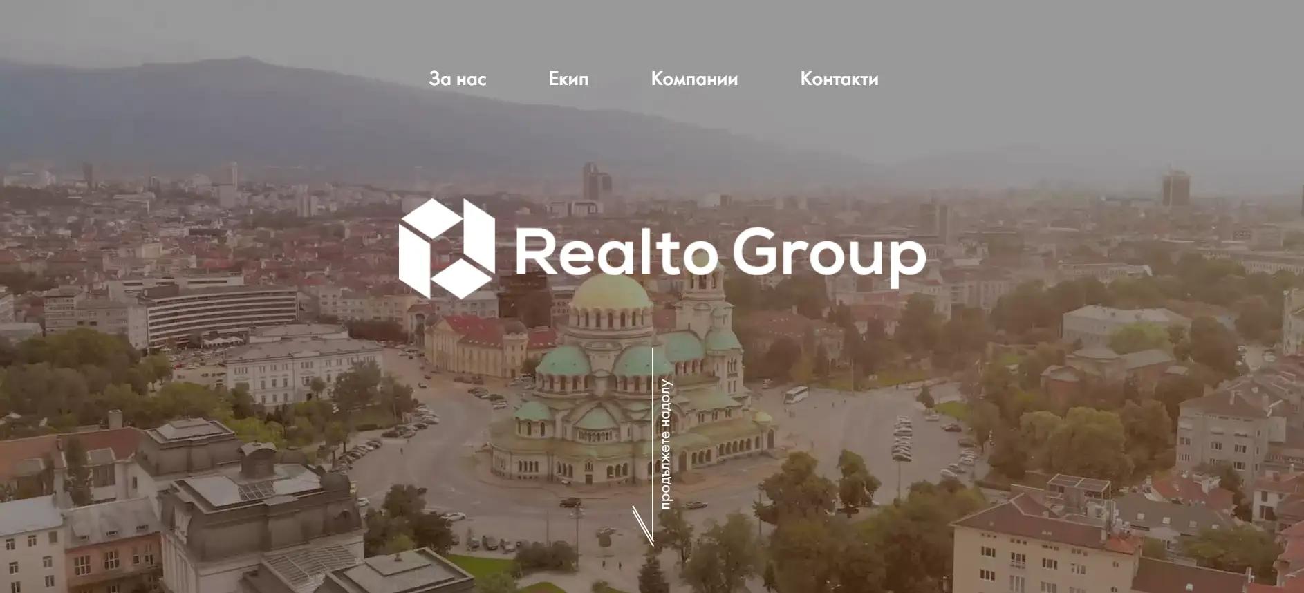 Realto Group