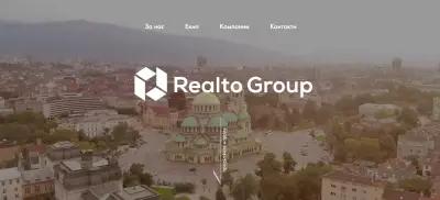 Realto Group