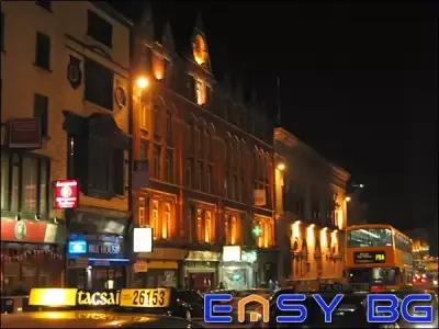 Properties in Bulgaria (a service of easyBG Real Estate)