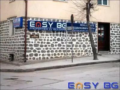 Properties in Bulgaria (a service of easyBG Real Estate)