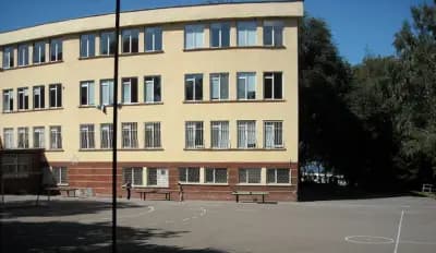 83 ОУ "Елин Пелин"
