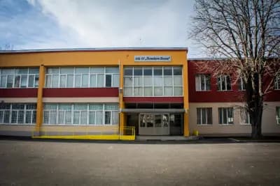 102 ОУ „Панайот Волов“