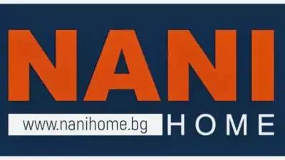 NANI HOME | Mагазин НАНИ (Матраци, Дивани и Мебели) в Севлиево