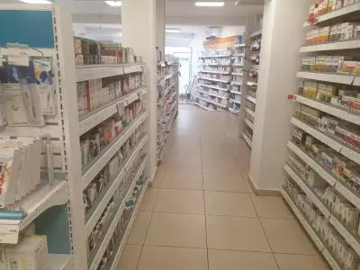 SOpharmacy Редута София