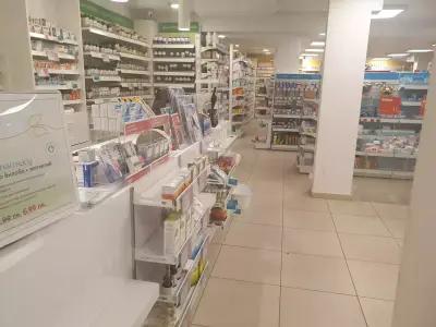 SOpharmacy Редута София