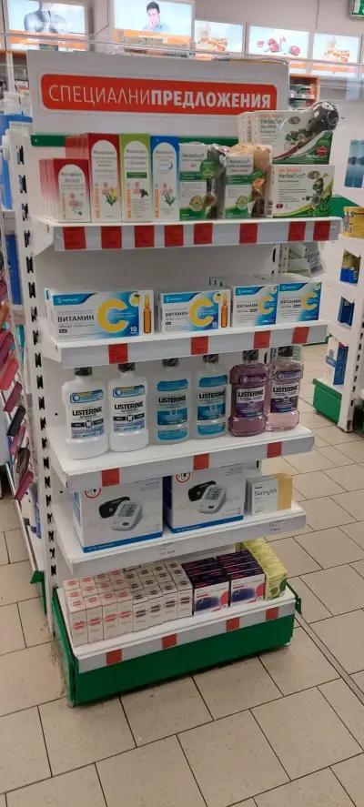 SOpharmacy Овча Купел София