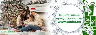 SOpharmacy ВМА Георги Софийски София