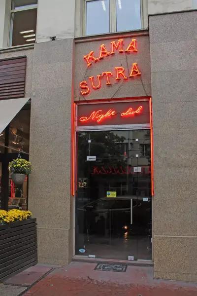 Kama Sutra Striptease Erotic Bar Sofia