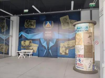 PFC Levski Club Exposition