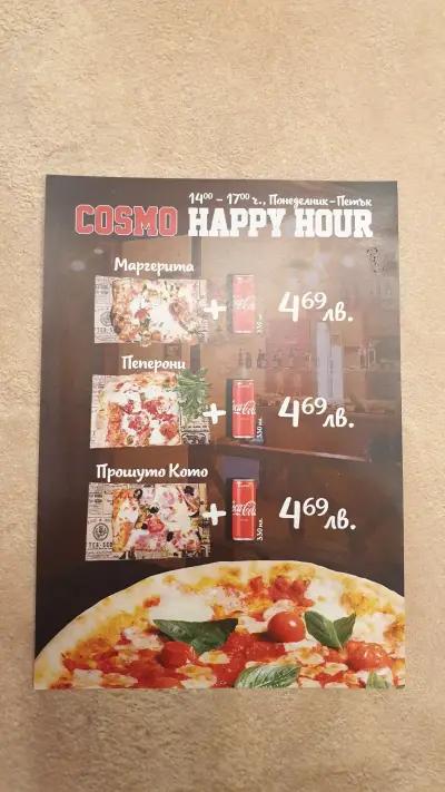 Cosmo Pizza