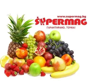 SUPERMAG.BG - онлайн супермаркет за офиса