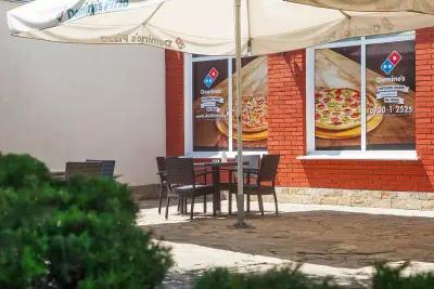 Domino's Pizza - София - Дружба